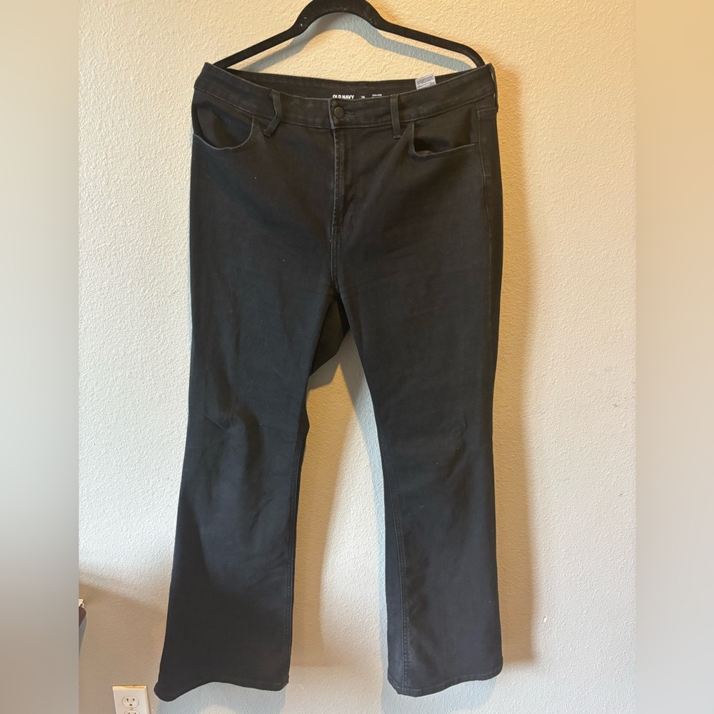 Old Navy Charcoal High-Rise Jeans